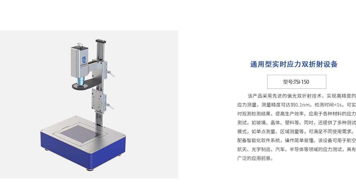 南宫NG28相信品牌的力量网址(中国游)官网