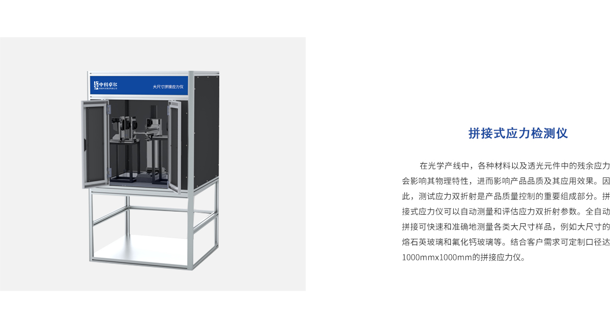 南宫NG28相信品牌的力量网址(中国游)官网