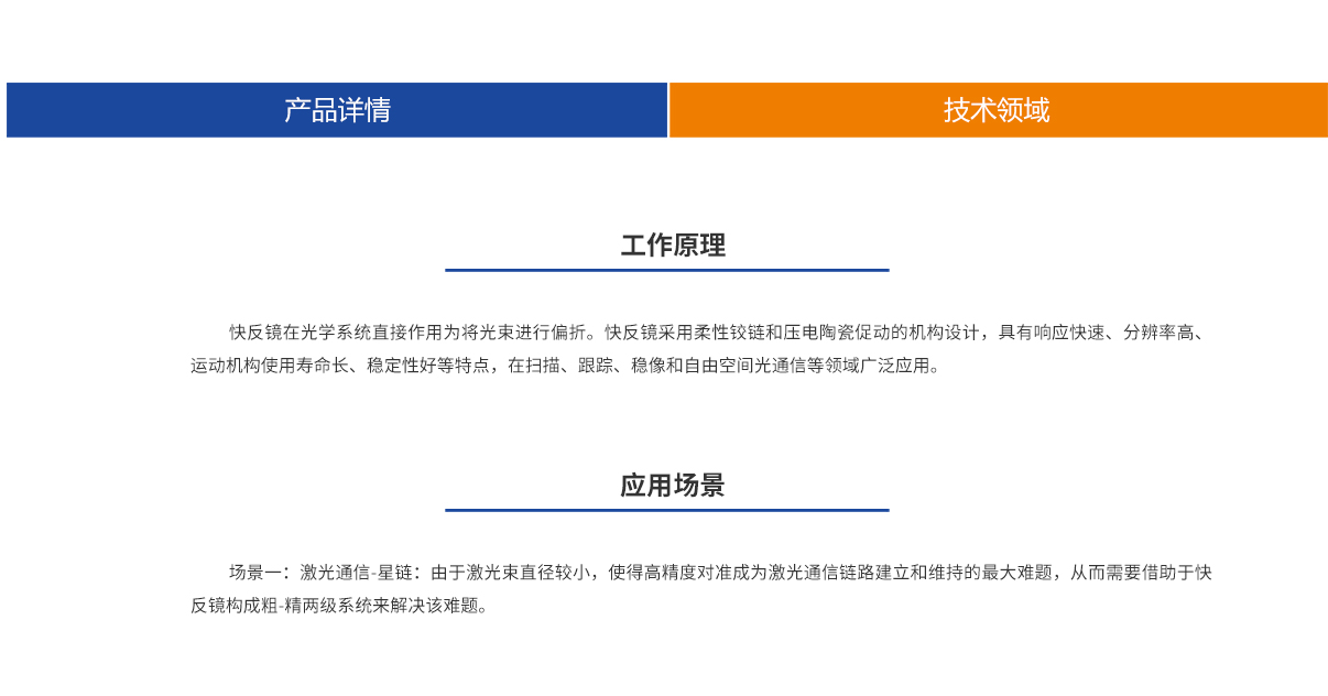 南宫NG28相信品牌的力量网址(中国游)官网